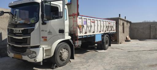 عکس گاردان سازی  رسولی