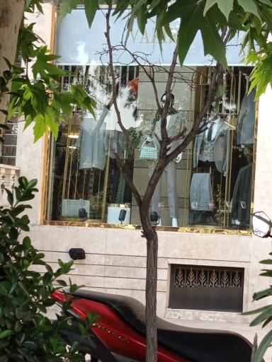 عکس فروشگاه وزیری شعبه شرق