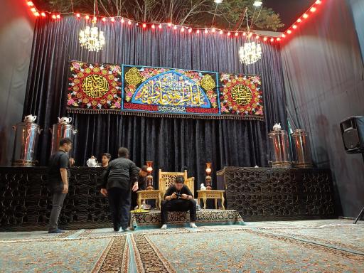 عکس حسینیه