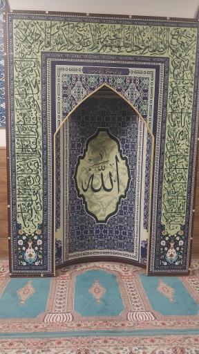 عکس نمازخانه میدان هفتاد و دو تن