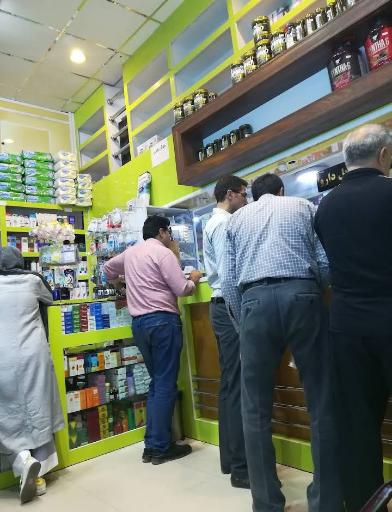 عکس داروخانه شبانه روزی دکتر حسینی