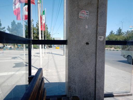 عکس  انتهای شهید مفتح