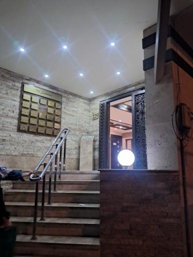 عکس مطب دکتر روحانی