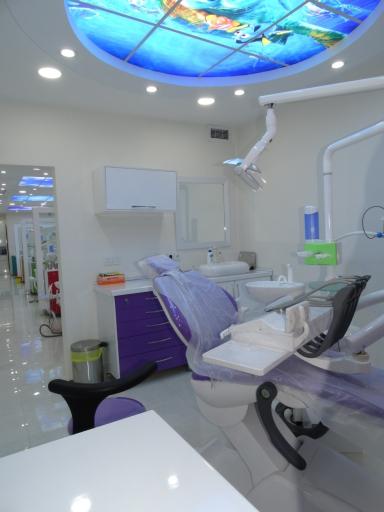 عکس درمانگاه دندانپزشکی ارم