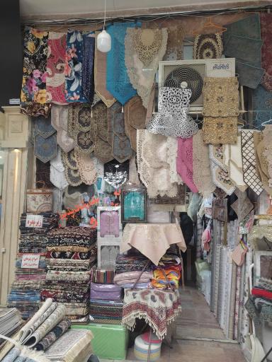 عکس فروشگاه سیدی