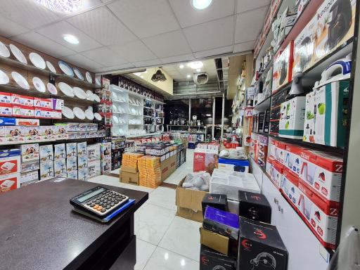 عکس بازرگانی و فروشگاه لوازم برقی بوش صالح آباد
