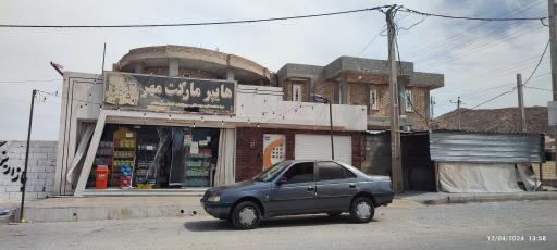 عکس هایپرمارکت مهر