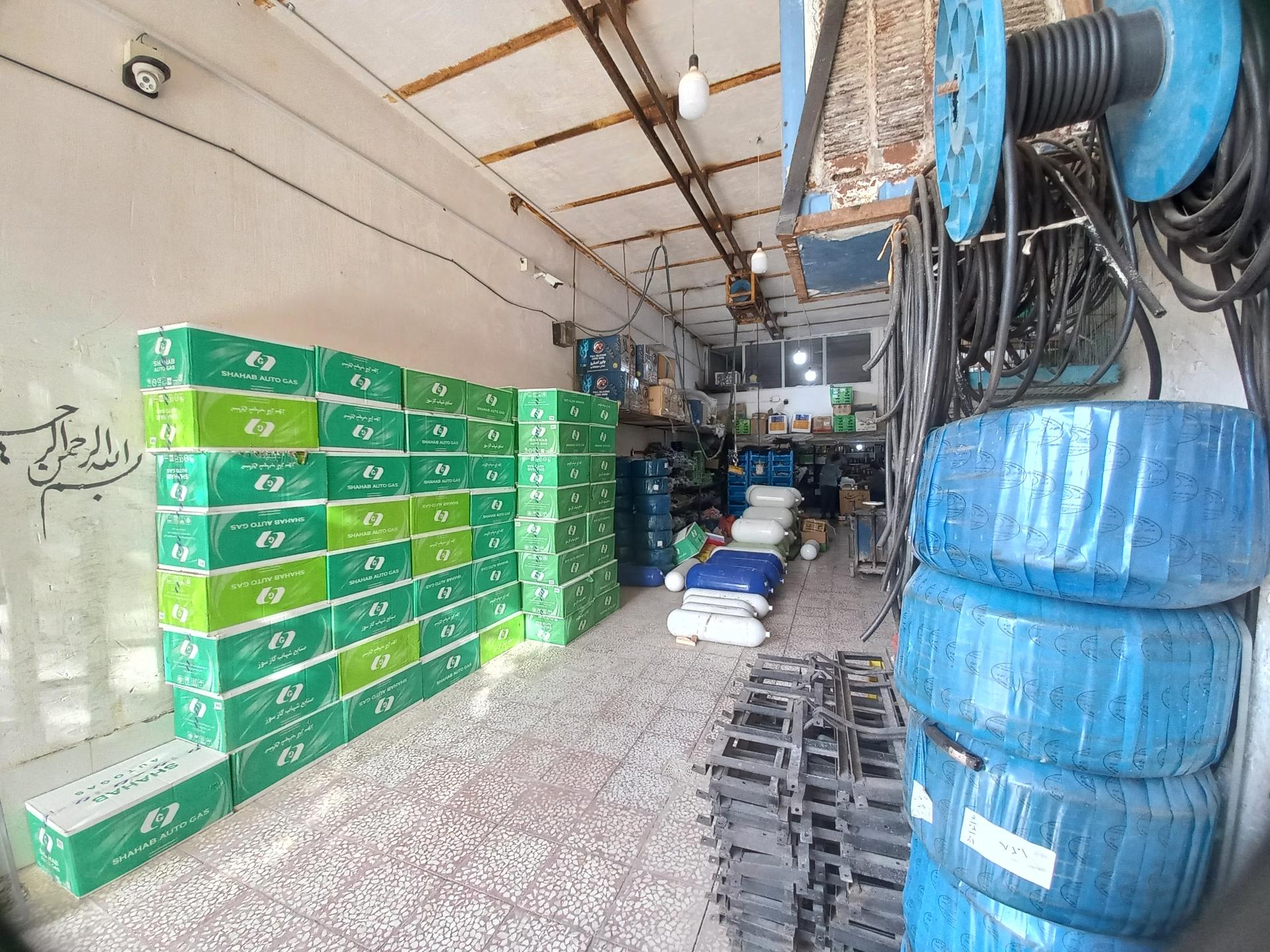 عکس محصولات گاز سوز خودرو محرمی