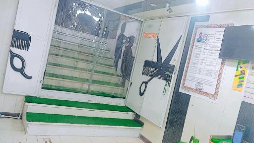 عکس سالن آرایش مجید 