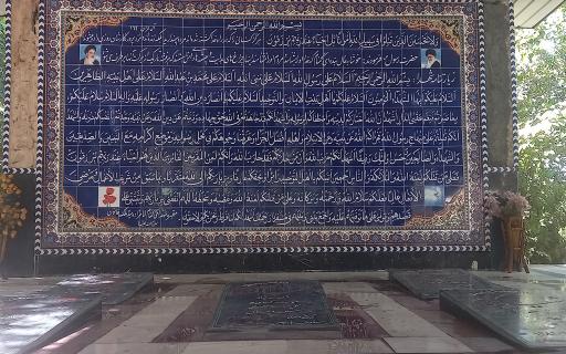 عکس امامزاده سیده ملک خاتون