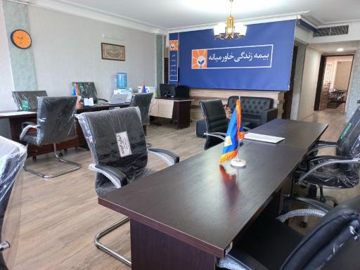 بیمه زندگی خاورمیانه 