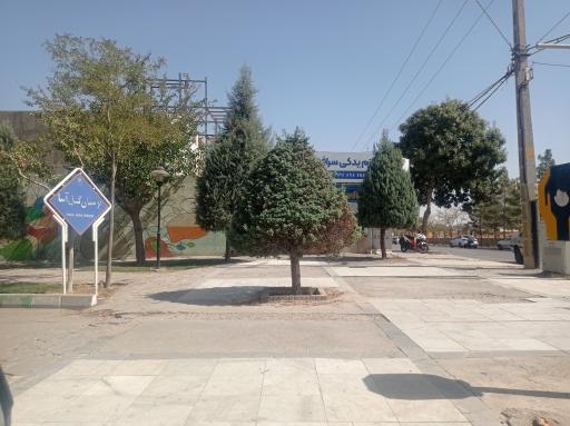 عکس بوستان گل آسا