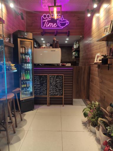 عکس کافه تایم