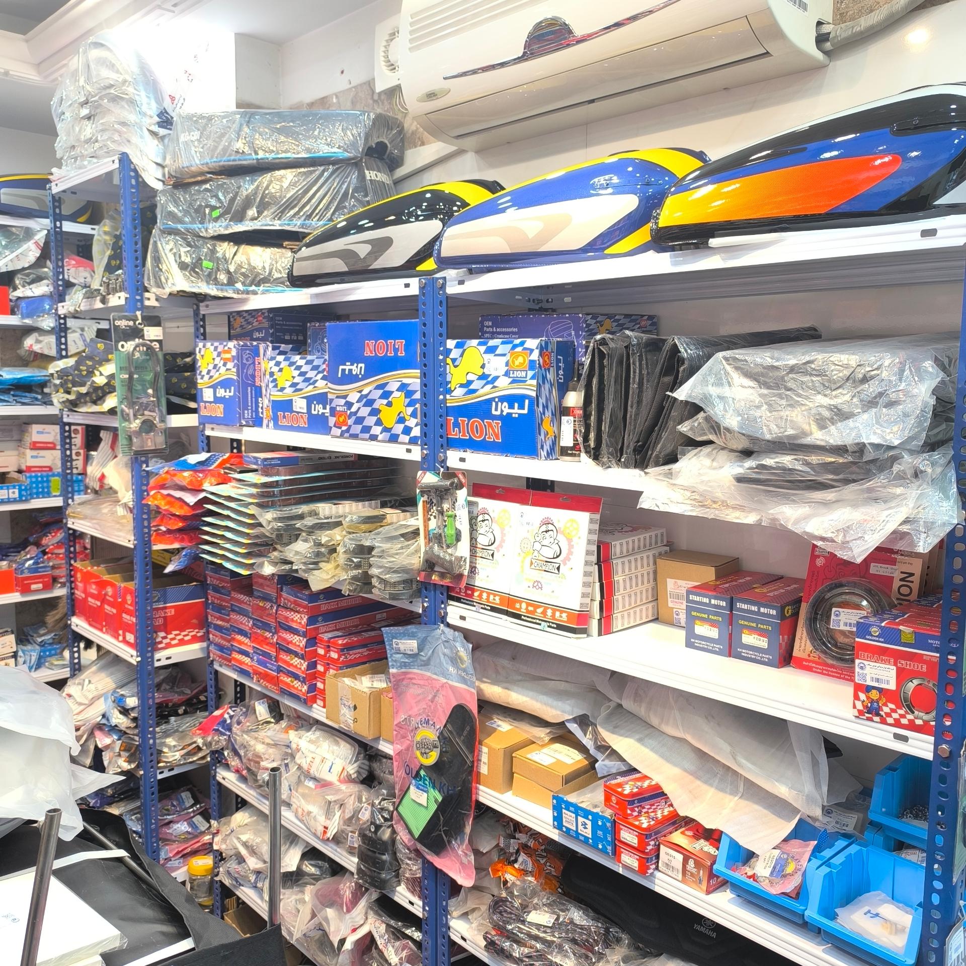 عکس لوازم یدکی موتور سیکلت موتو پلاس سرویس