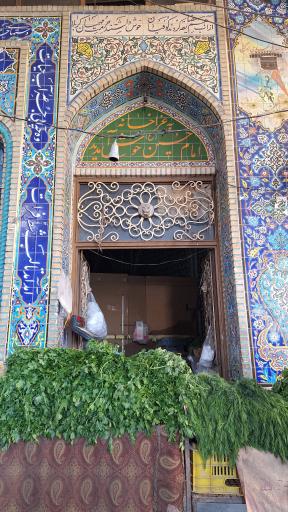 عکس حسینیه مشتاق