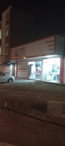 عکس املاک عماد اتابکی 
