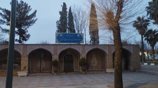 عکس معاونت خدمات شهرداری منطقه ۲