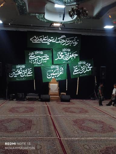 عکس حسینیه مشتاق