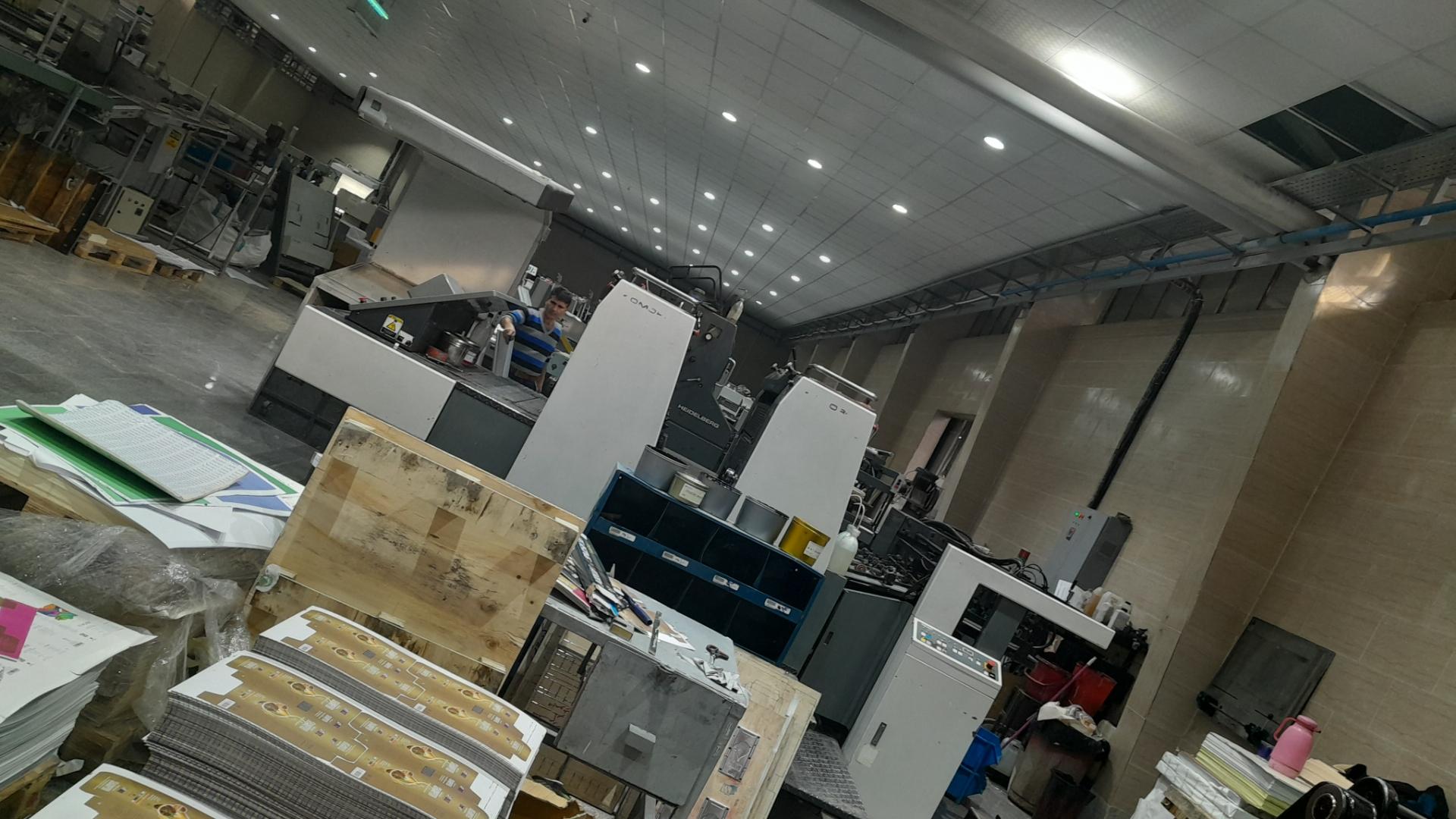 عکس چاپخانه برجیس و نقش رنگ خجستگان