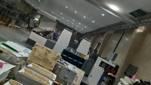 عکس چاپخانه برجیس و نقش رنگ خجستگان