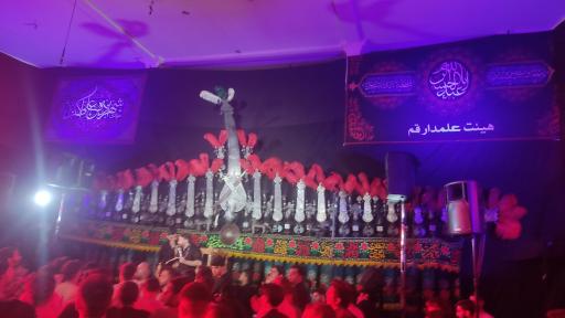 عکس هیئت علمدار