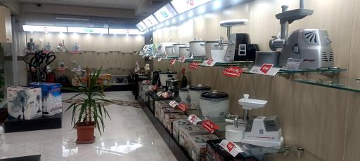 عکس فروشگاه اختصاصی محصولات پارس خزر