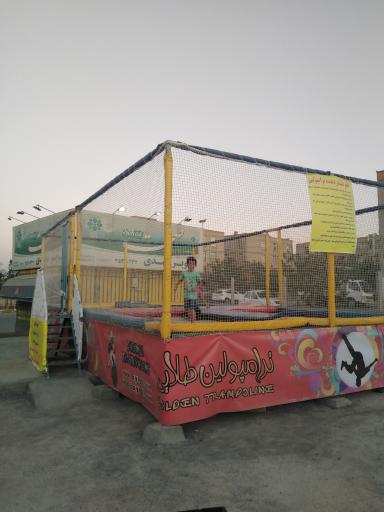 عکس زمین بازی کودکان
