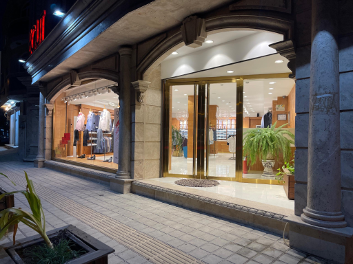 عکس ایکات بوشهر