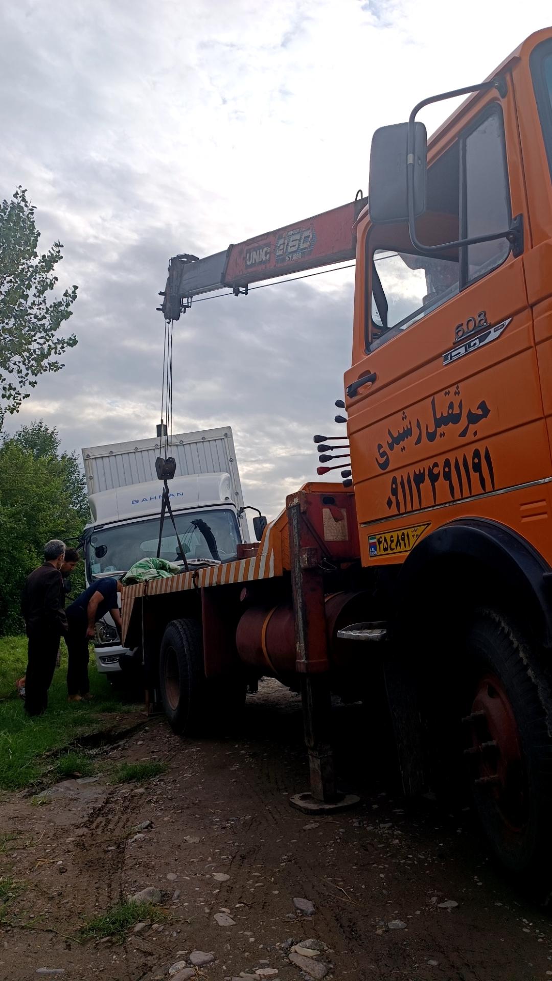 عکس جرثقیل رشیدی