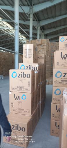 عکس شرکت زیباسازان