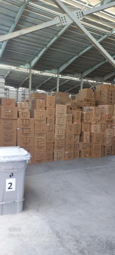 عکس شرکت زیباسازان