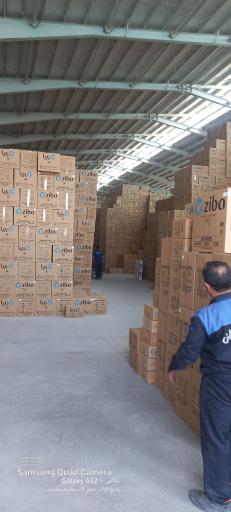 عکس شرکت زیباسازان