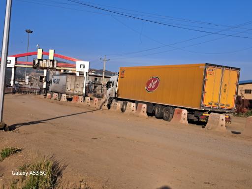 عکس مرز باشماق