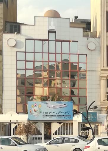 عکس دفتر اسناد رسمی شماره ۱۴۴ تهران