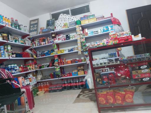 عکس وارش مارکت 