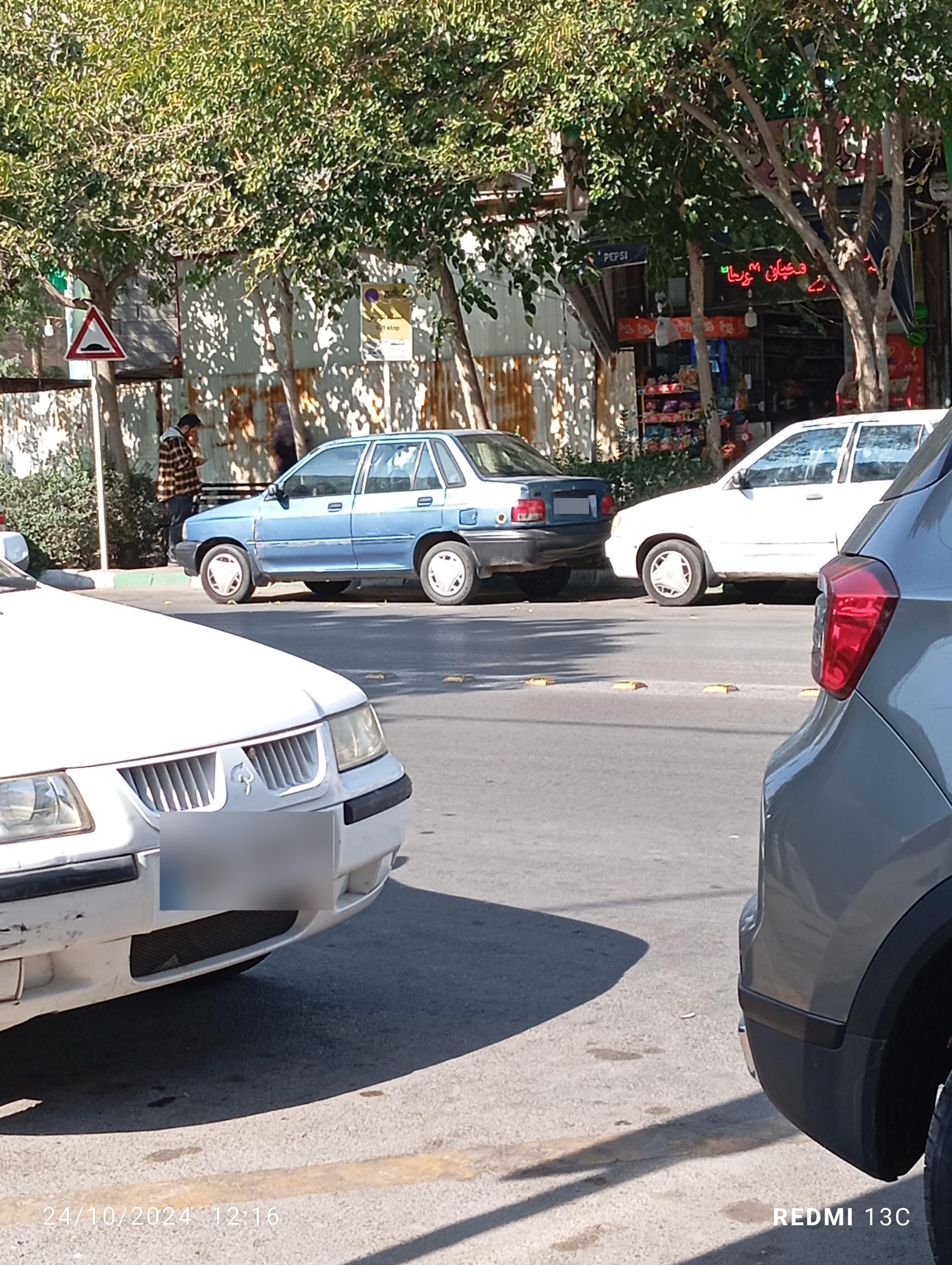 عکس  شهید اسفندیانی