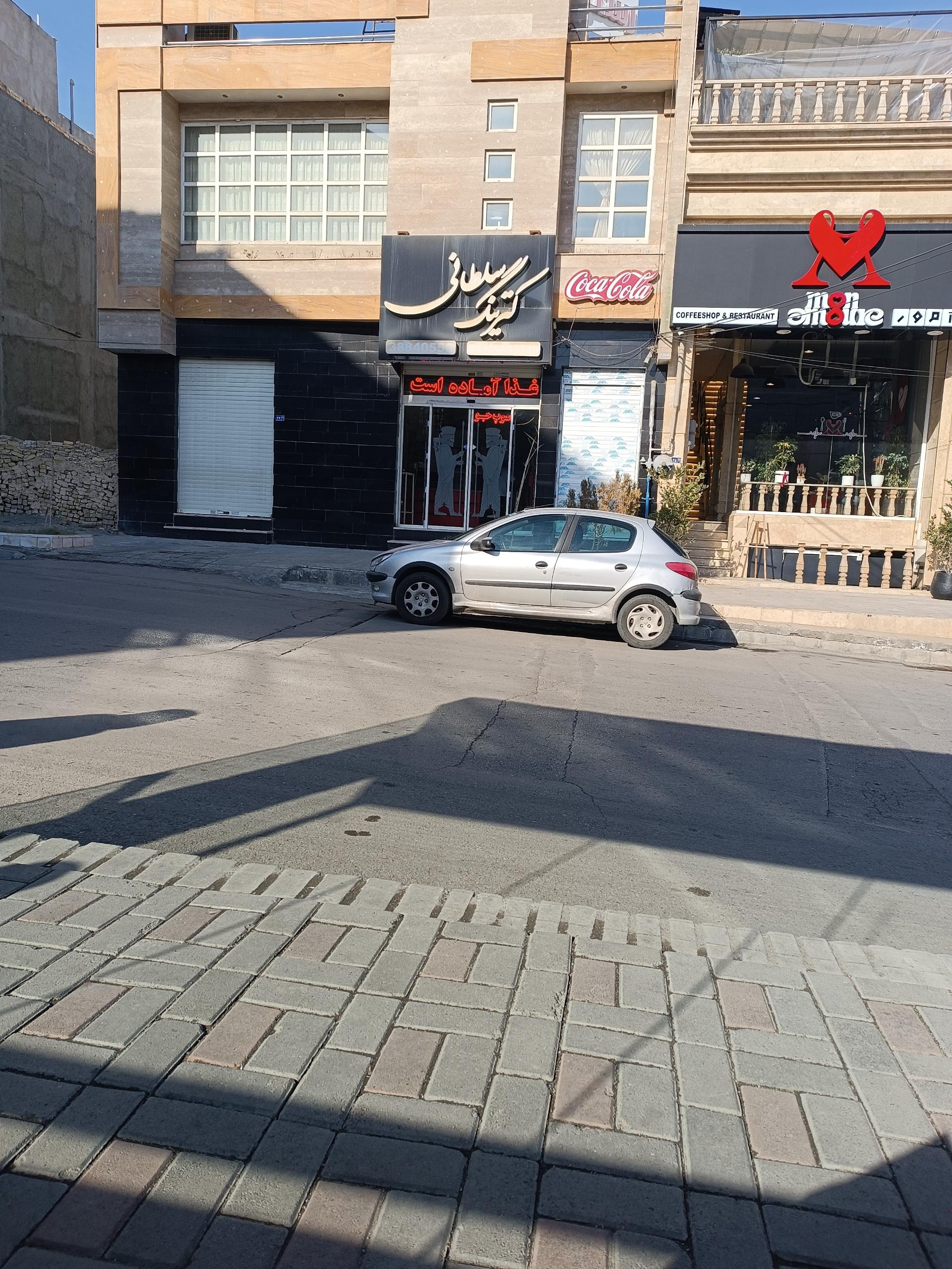 عکس  خیابان فراز