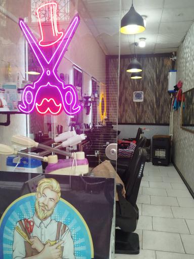 آرایشگاه مردانه حلاق الرجال 