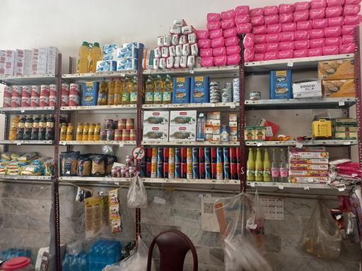 عکس سوپرمارکت رضا