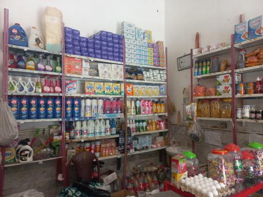 عکس سوپرمارکت رضا