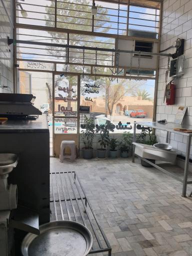 عکس سوپر گوشت امیر