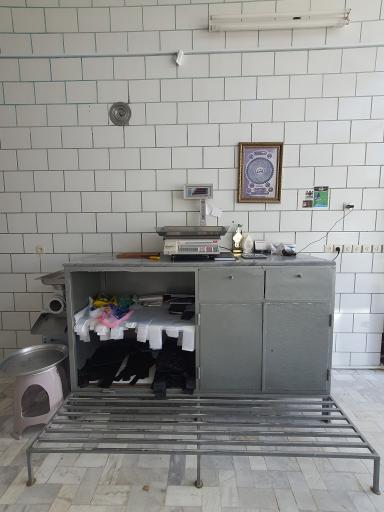 عکس سوپر گوشت امیر