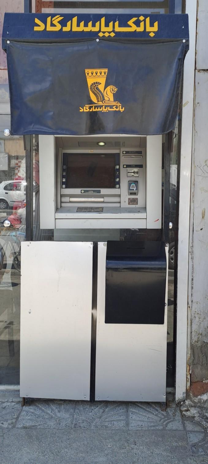 عکس خودپرداز بانک پاسارگاد 