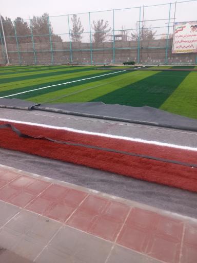 عکس زمین چمن مصنوعی پیله وران