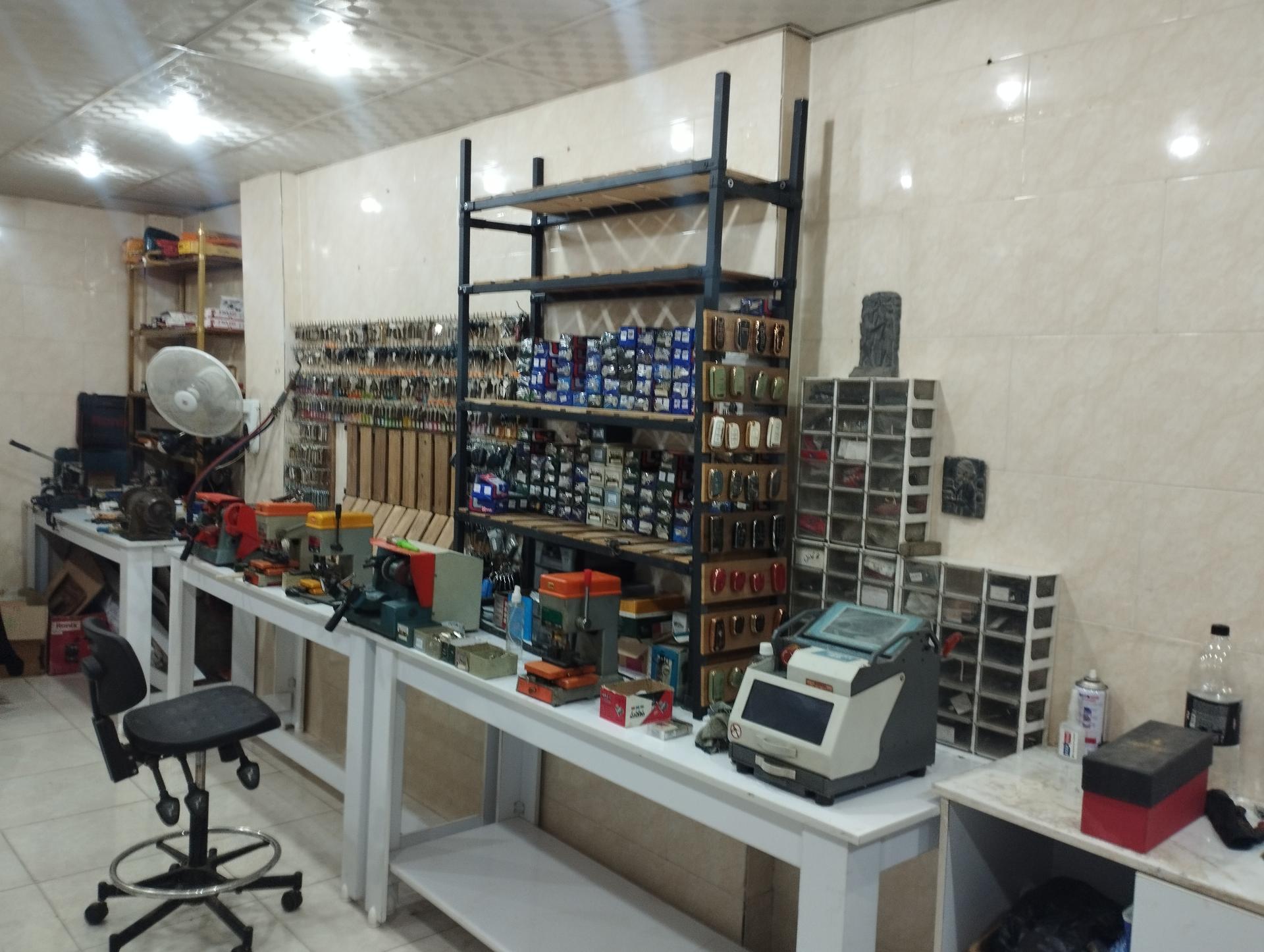 عکس کلید سازی مرکزی صدرا