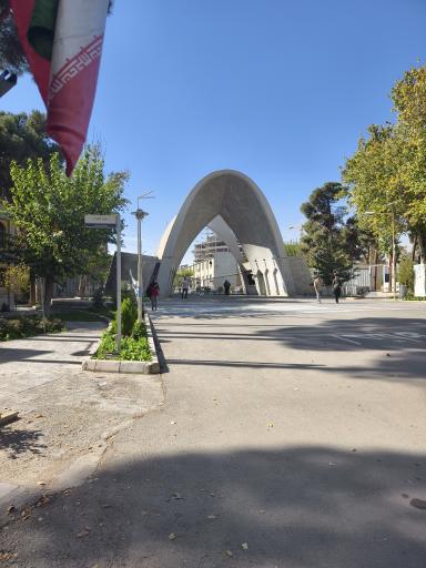 عکس درب ورودی