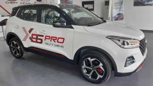 عکس نمایندگی مدیران خودرو نجفی - MVM