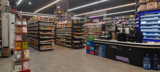 عکس هایپر کهکشان