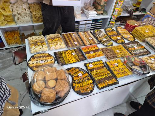 عکس خشکبار میلاد