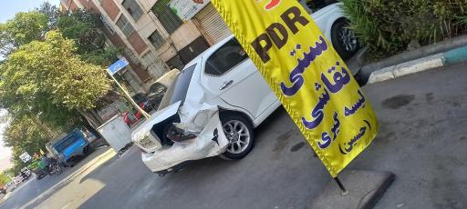 عکس صافکاری خودرو برتر